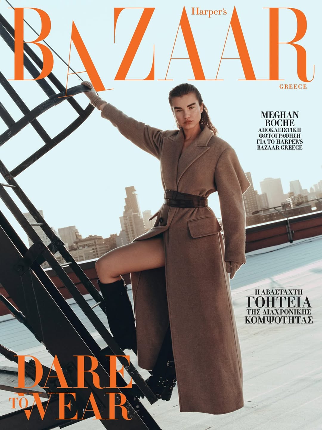 At the Hudson Navy Yard with the gorgeous @meghanroche for @harpersbazaargreece 

This day and team was such a dream. Thank you everyone!

Publication: @harpersbazaargreece
Photographer: @jonnymarlow
Model: @meghanroche @dnamodels
Fashion Stylist: @bobette_cohn 
Hair: @tak8133 @TheWallGroup, Using Oribe
Makeup: @stoj_makeupartist @TheWallGroup, Using KOSAS
1st assistant: @soreydanieli
Casting: @tashatongpreecha
Production agency: @uprisingproductions_
PR: @olgaleventis
Studio: @yellostudionyc