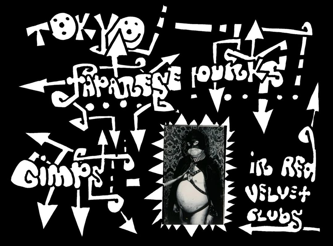 Joshua Gordon Sep. 25