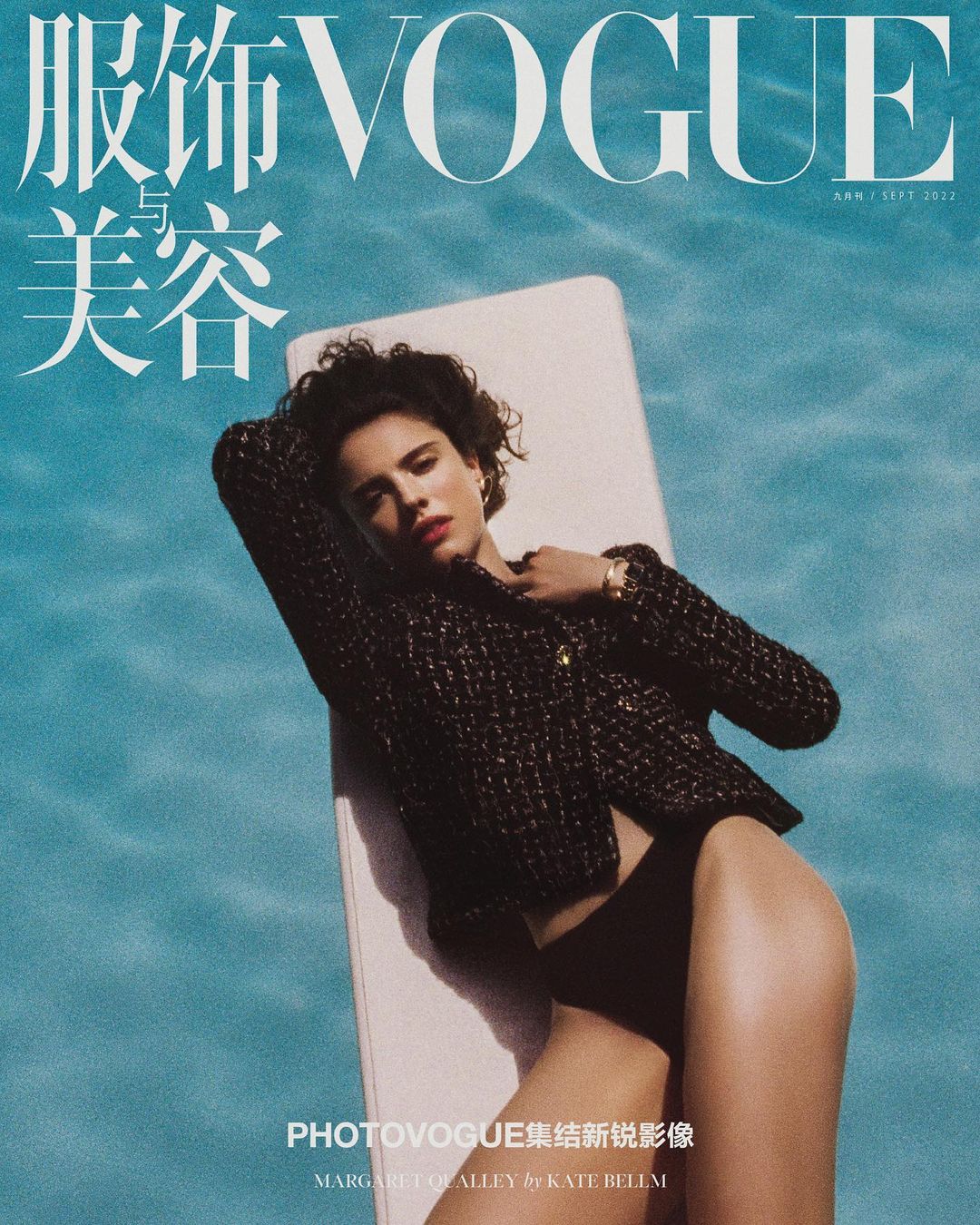 Vogue China |  Sep. 22