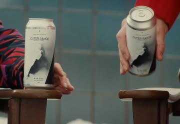 Kersten Vasey Bowers X Outer Range Brewing Co. Dec. 25