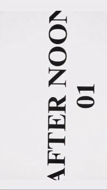 We’re pleased to share the launch of AFTER ...