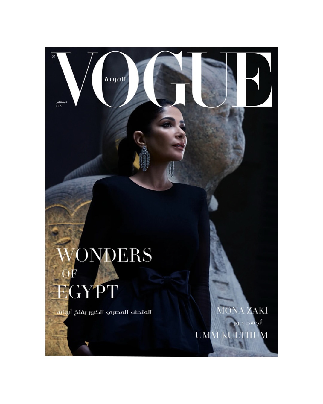 Richard Phibbs (@richardphibbs) photographs @monazakiofficial for the cover of @voguearabia
⠀⠀⠀⠀⠀⠀⠀⠀⠀
Head of Editorial Content @mrarnaut
Creative Director @tom_houseofusher
Styling @cedrichaddad
Words @basmafaramawy
Hair @agneshkah
Make-up @ayaabdelhamid
Digitech @__ahmedradi__
Photo Assistants @aliarady @izmatique @hristohristovofficial
Styling Assistants @ritabiantoun @yasmine_sultan
Production @yayacollective_ @nadiaeldasher @hamsakil @snapfourteen
⠀⠀⠀⠀⠀⠀⠀⠀⠀
#RichardPhibbs #Photographer #VogueArabia #MonaZaki