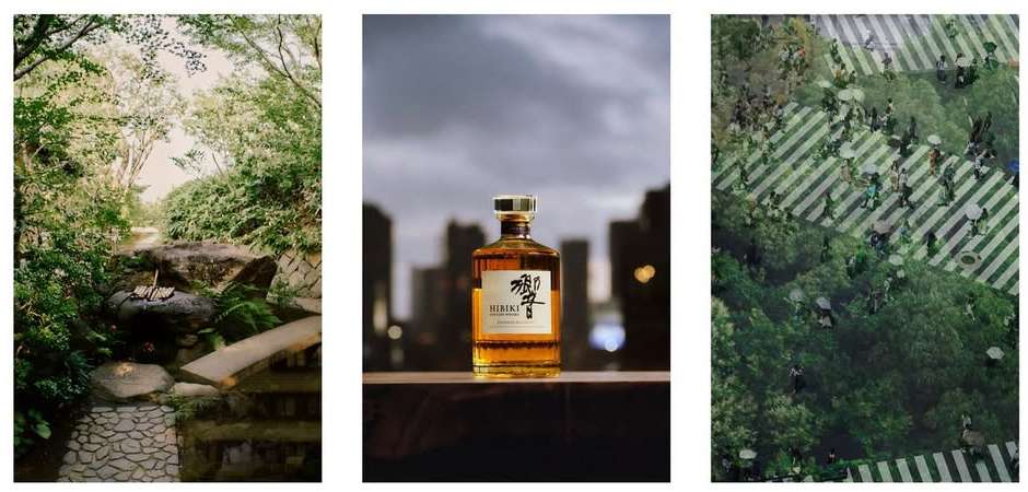 Bafic X Suntory Whisky Oct. 25