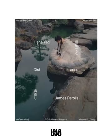 James Perolls X (Tentative) Nov. 25