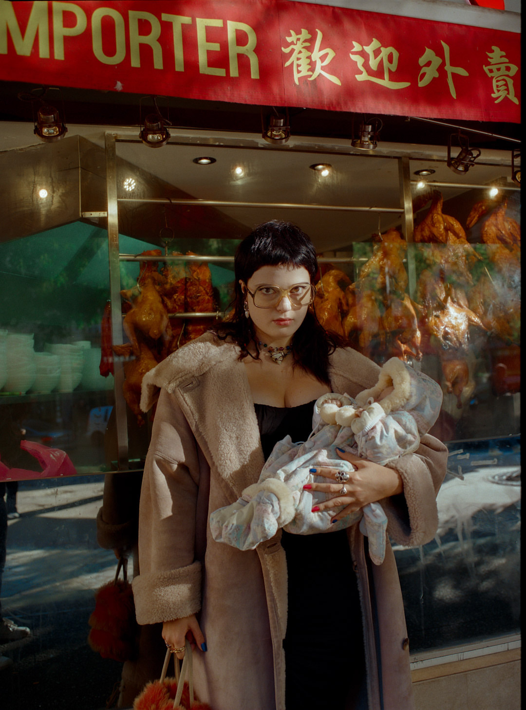 Ella Hermë
