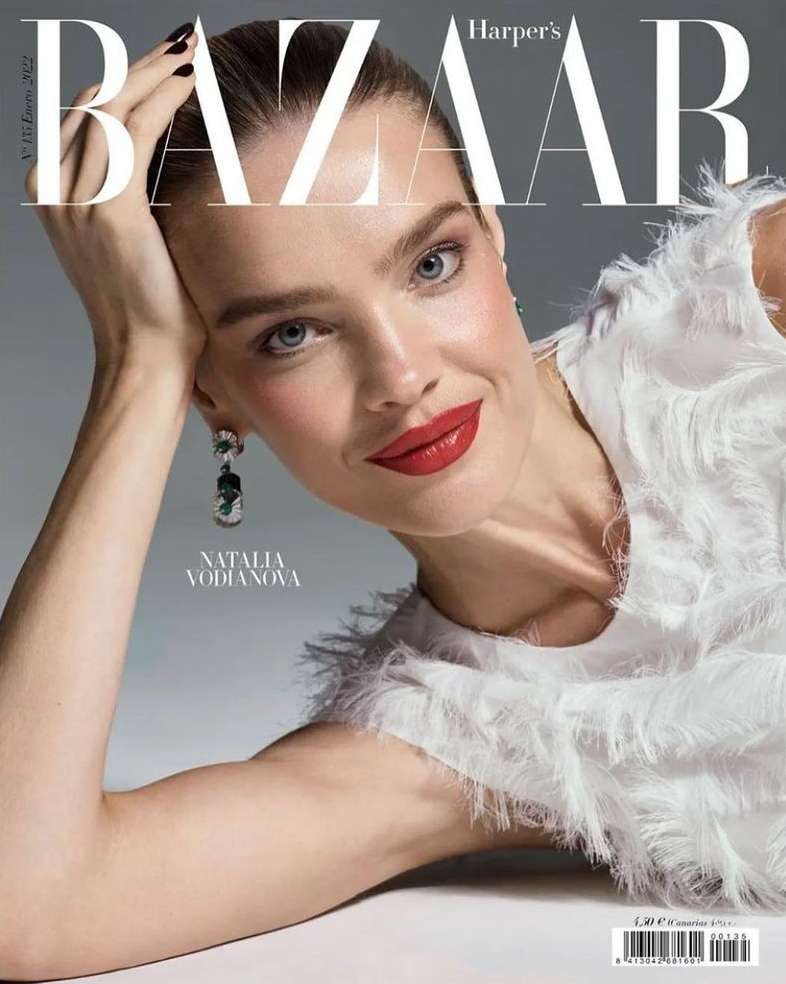 Harper's Bazaar España |  Mar. 22
