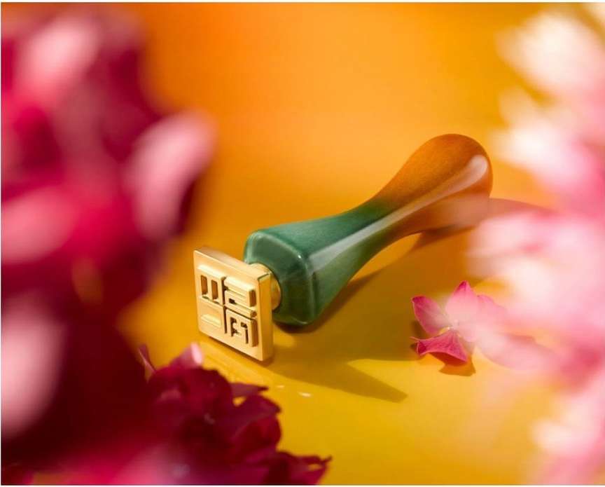 The Macallan |  Nov. 23