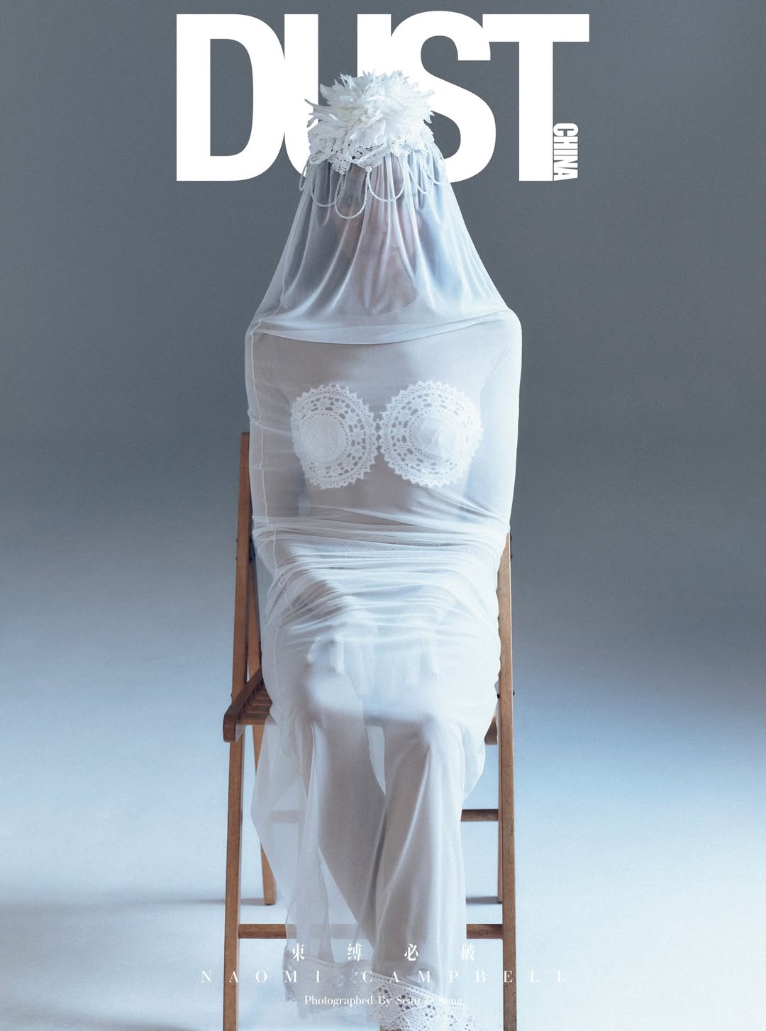 NAOMI CAMPBELL @Naomi stars in the cover story of @dustmagazinechina
“THE THIRD ROUND” ISSUE 03 MAY 2025

Legend @Naomi
Editor-in-Chief @wishgui3
Photographers @seanandseng
Fashion Director & Stylist @seonwoohwan_
Hair Stylist @rio_hair
Make-up Artist: Esther Edeme @paintedbyesther
Production Director @laurakgalligan @lgstudio_
Producer @chloe_la
Manicurist @michelleclassnails @lmcworldwide
Casting @monika_domarke
Lighting Director Alex Dias
Photography Assistant Zac Dinnage
Digital Operator @tomhillphoto
1st Styling Assistant @susielethbridge
2nd Styling Assistant @samanthalange__
Production Coordinator: Sofia Jankovic
Special Thanks to @perspective.management @springstudios