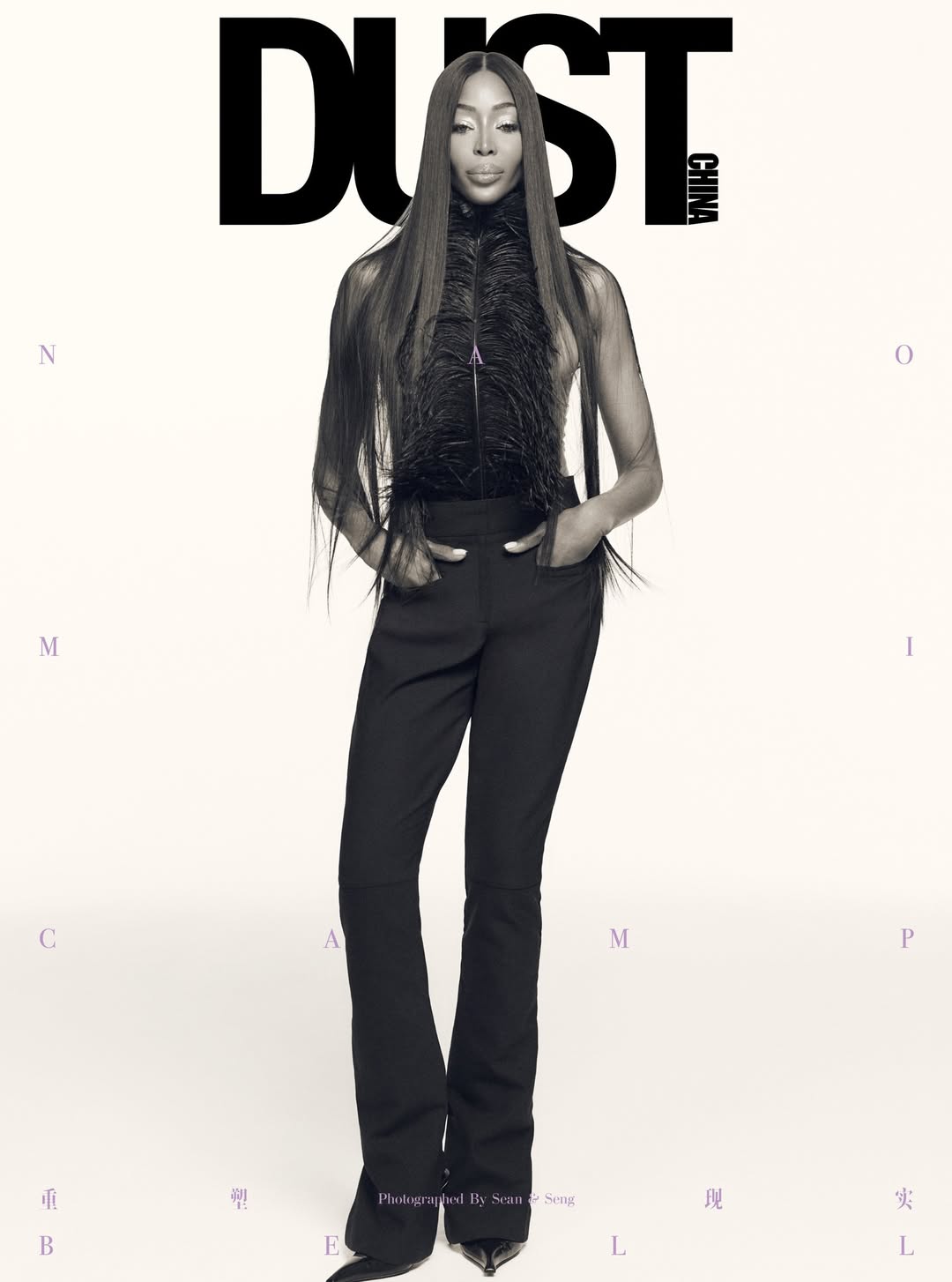 NAOMI CAMPBELL @Naomi stars in the cover story of @dustmagazinechina
“THE THIRD ROUND” ISSUE 03 MAY 2025

Legend @Naomi
Editor-in-Chief @wishgui3
Photographers @seanandseng
Fashion Director & Stylist @seonwoohwan_
Hair Stylist @rio_hair
Make-up Artist: Esther Edeme @paintedbyesther
Production Director @laurakgalligan @lgstudio_
Producer @chloe_la
Manicurist @michelleclassnails @lmcworldwide
Casting @monika_domarke
Lighting Director Alex Dias
Photography Assistant Zac Dinnage
Digital Operator @tomhillphoto
1st Styling Assistant @susielethbridge
2nd Styling Assistant @samanthalange__
Production Coordinator: Sofia Jankovic
Special Thanks to @perspective.management @springstudios