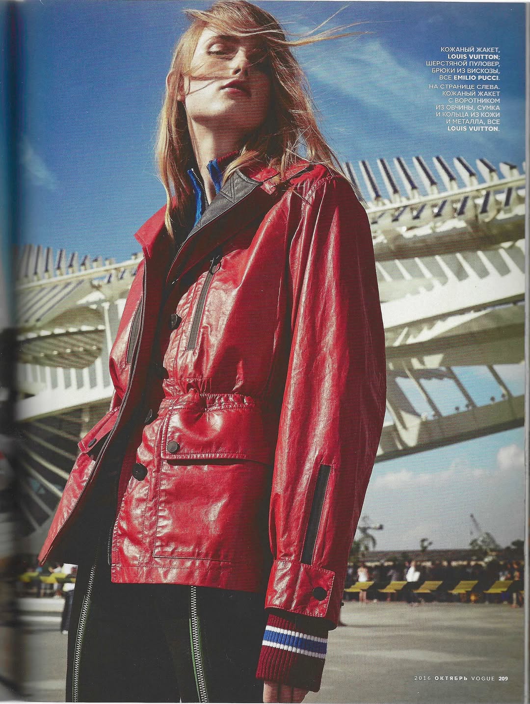 Scans from VOGUE Russia @voguerussia