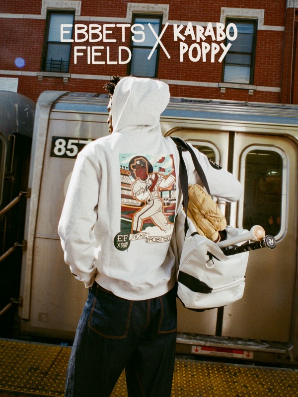 Karabo Poppy X Ebbets Field Feb. 26