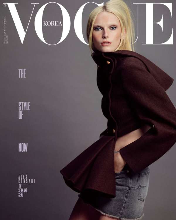 @voguekorea x @alexconsani 