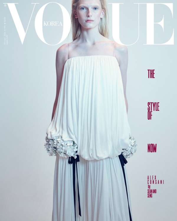 @voguekorea x @alexconsani 
