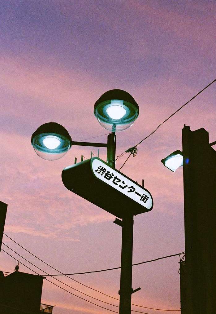 VICE Magazine |  Mar. 23