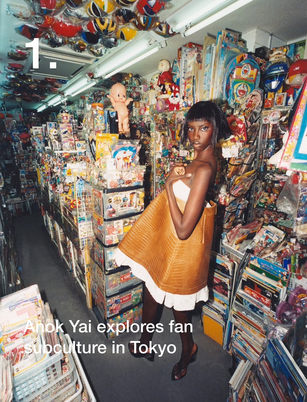 Theo Liu X Vogue Japan