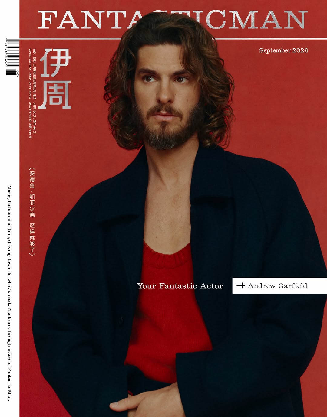 slider image