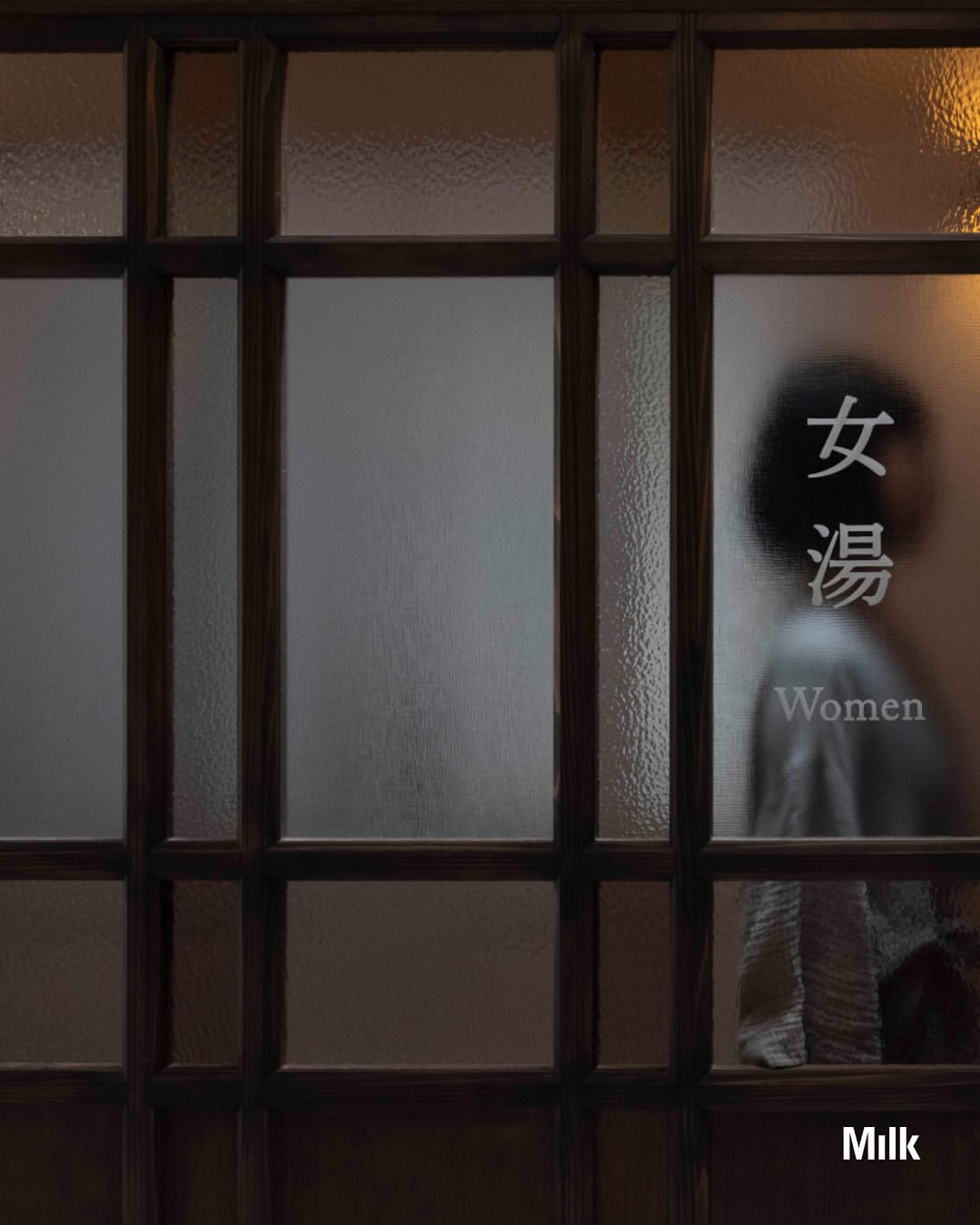 Artist Spotlight: Following a project at Glenogle Baths, the Edinburgh pool where she swam as a child, photographer @soo.burnell became fascinated by the architecture and quiet ritual of bathing spaces. Since then, she’s ventured to capture historic pools around the world, and most recently, traditional bathhouses in Japan for her series At The Onsen — A Journey to Stillness.

The work explores the rituals of the onsen, a hot spring bath that uses mineral-rich water from deep within the earth, and the sento, a public bathhouse found in urban areas that is also a gathering place within communities.

Soo captures the serenity within these spaces; the stillness and the deep sense of calm that await, along with the contrasts, from the rustic timber structures to the delicately detailed murals.

“This is a journey that explores and celebrates traditions; these places where people come to bathe, to rest, to connect with others, and to reconnect with their own stillness within.”