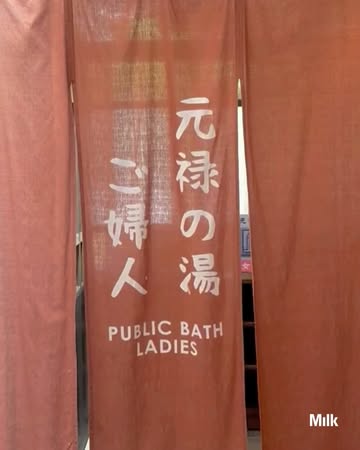 Artist Spotlight: Following a project at Gl...