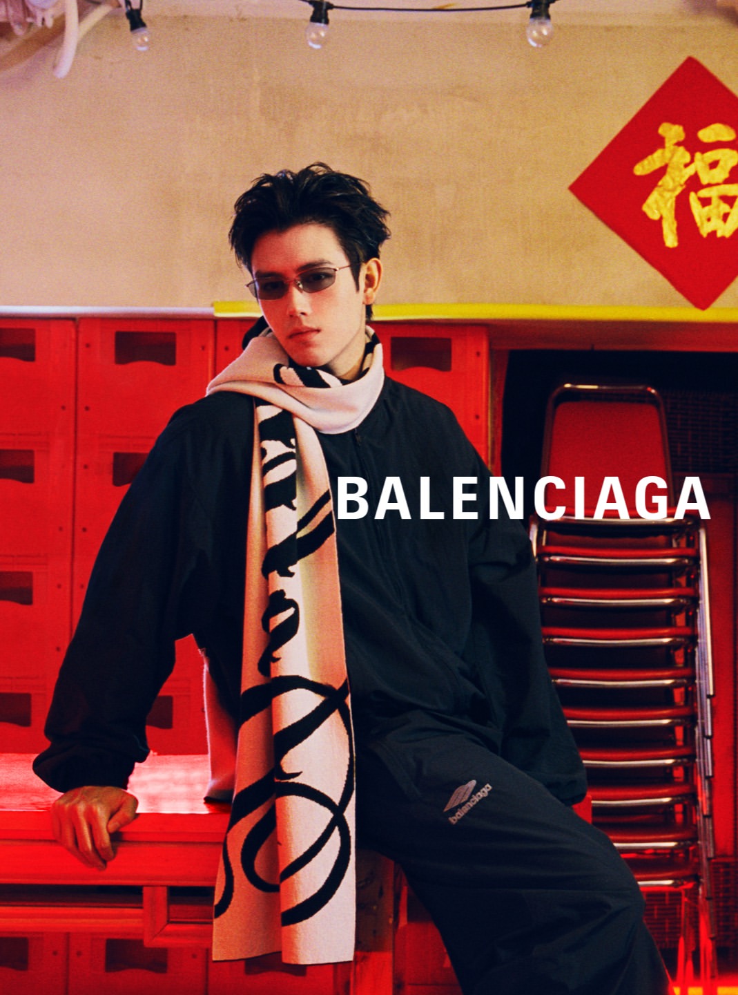 John Yuyi X Balenciaga Jan. 26