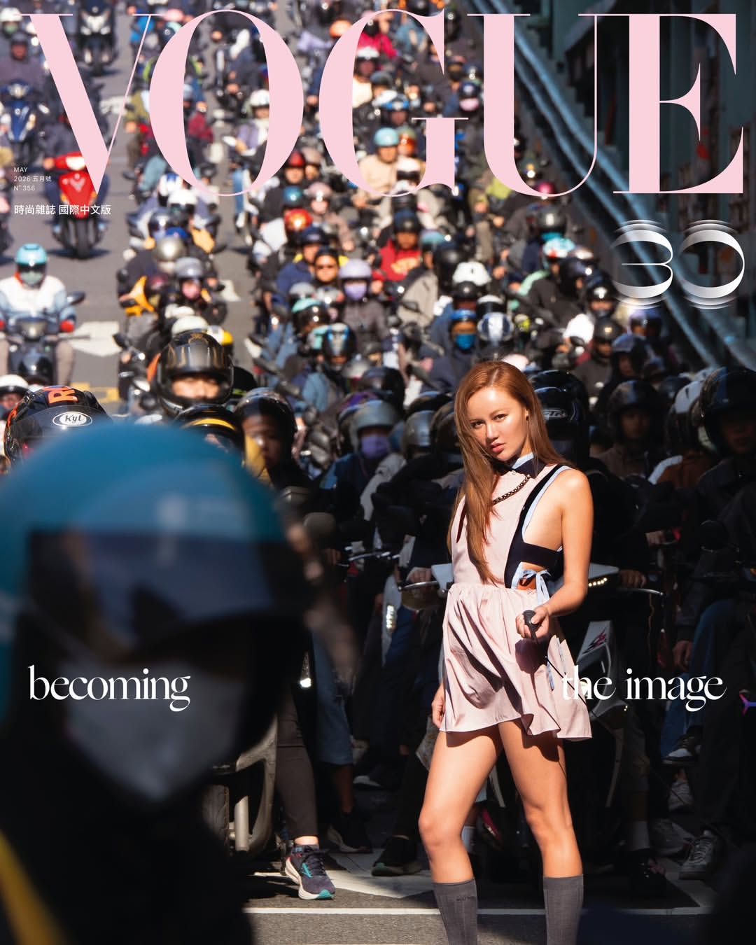 John Yuyi X Vogue US