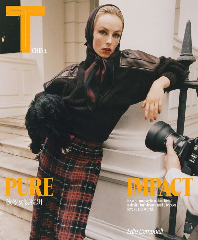 Felix Cooper X T Magazine China Oct. 25