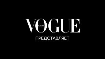 Vogue Russia |  Sep. 21