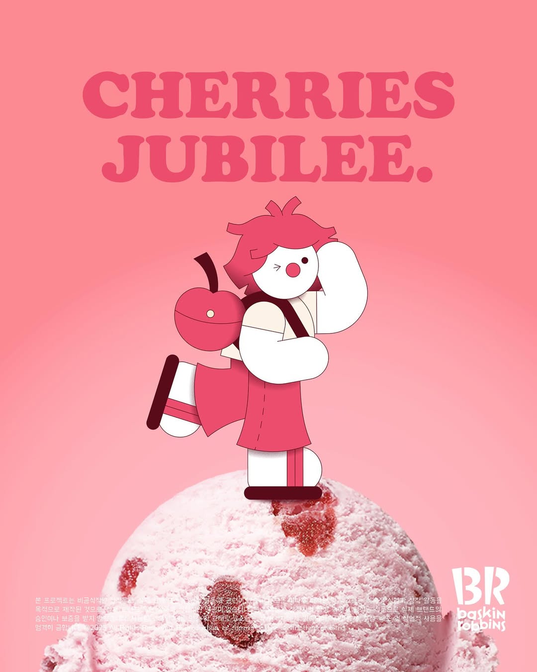 Moment Series X Baskin Robbins Korea Aug. 25