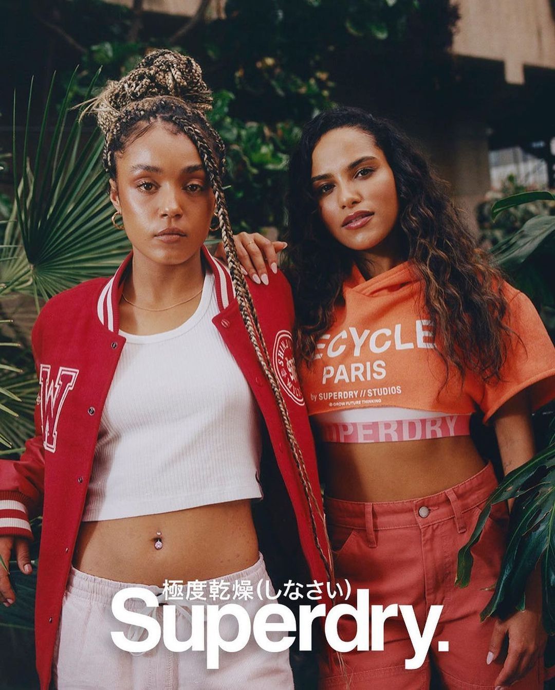 Superdry |  Jul. 22