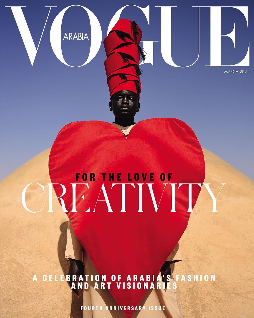 Vogue Arabia |  Feb. 21