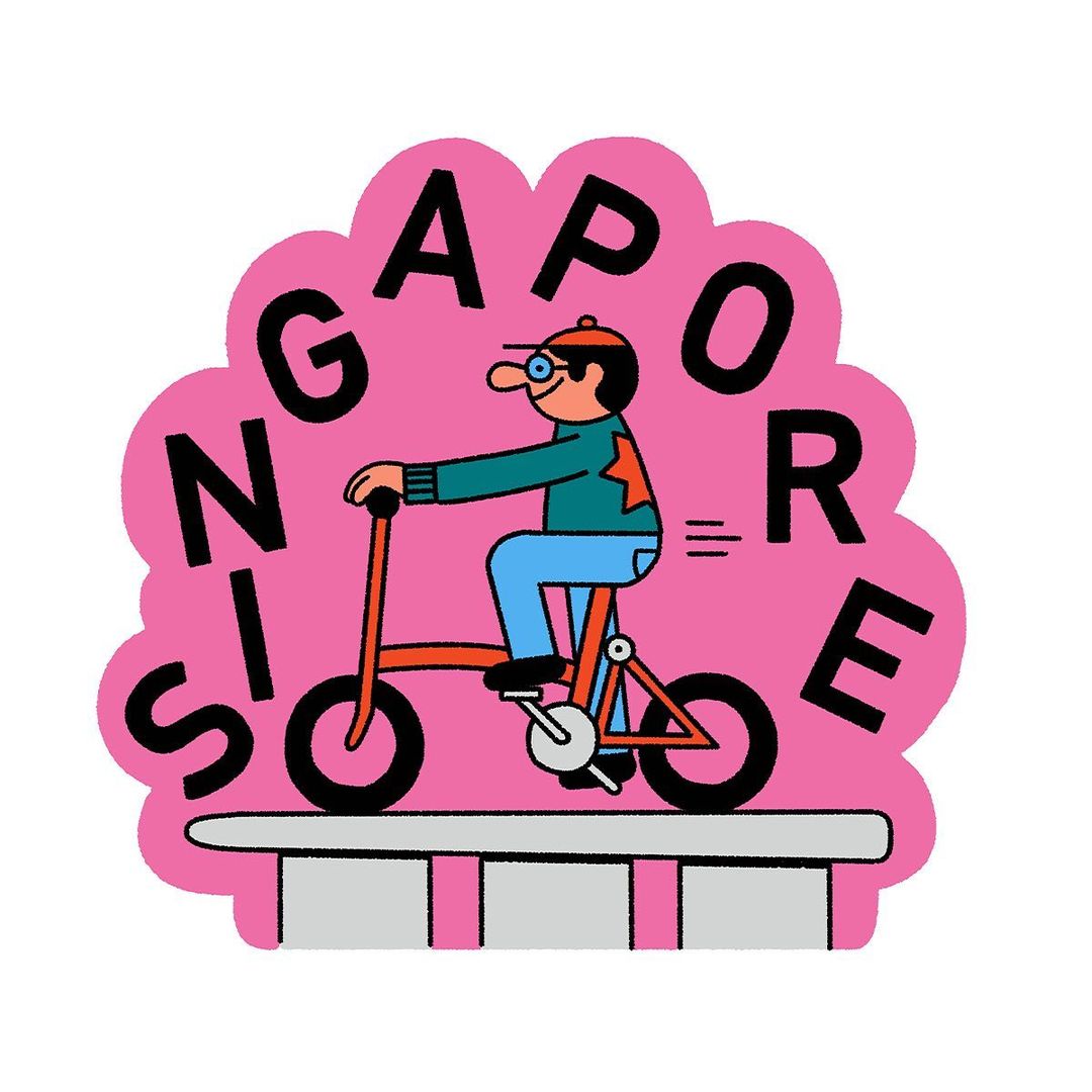 Brompton Bicycle |  Apr. 23