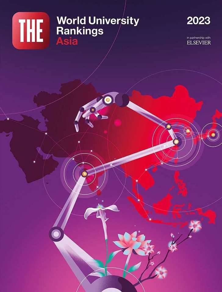 Times Higher Education |  Aug. 23