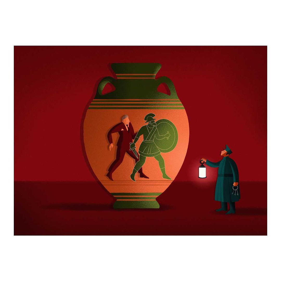 Al Majalla |  Oct. 23