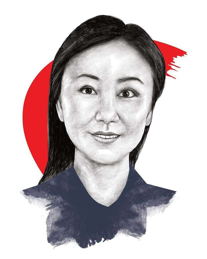 Al Majalla |  Nov. 23