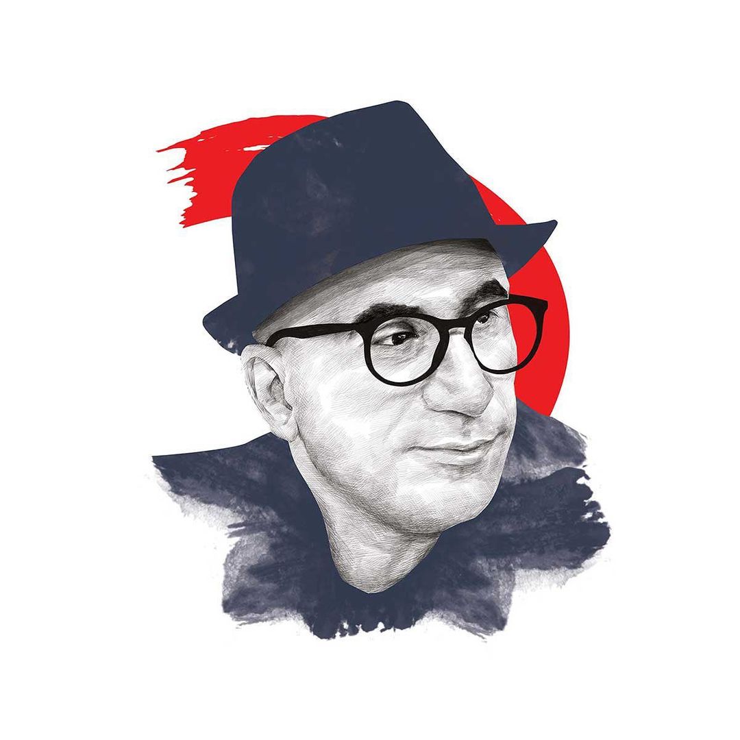 Al Majalla |  Nov. 23