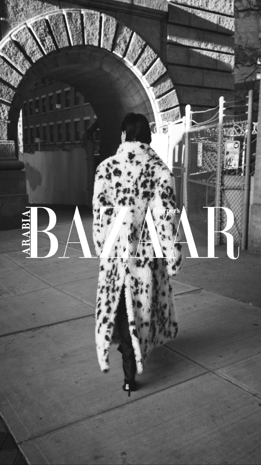 Harper's Bazaar Arabia |  Jan. 24