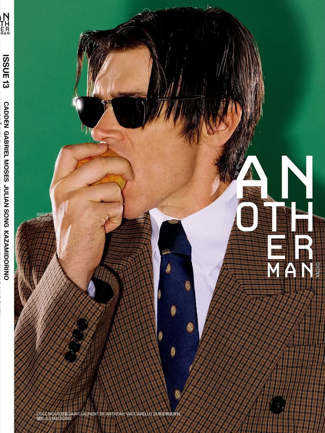 Julian Song X Fantastic Man China Nov. 25