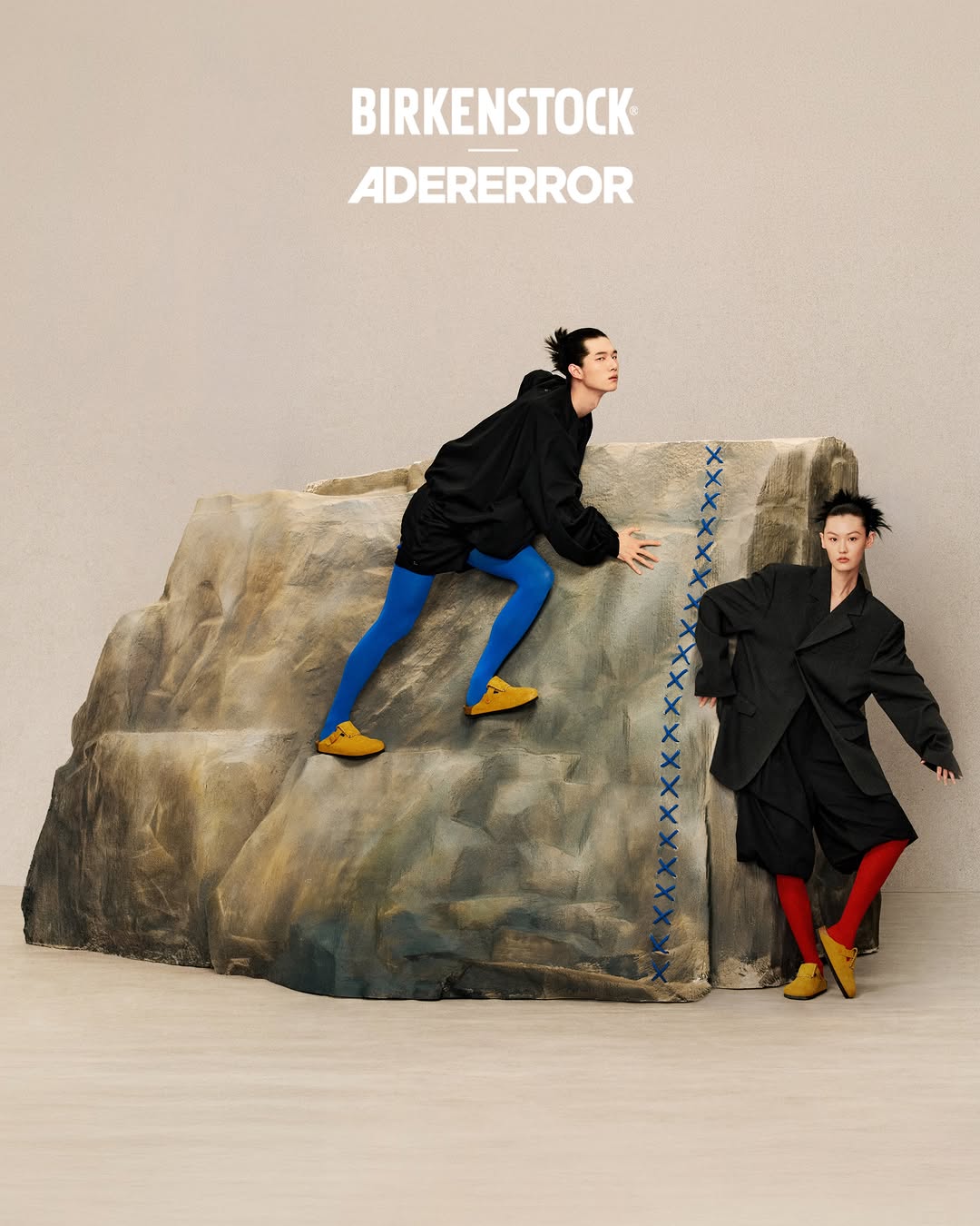 Julian Song X ADER ERROR