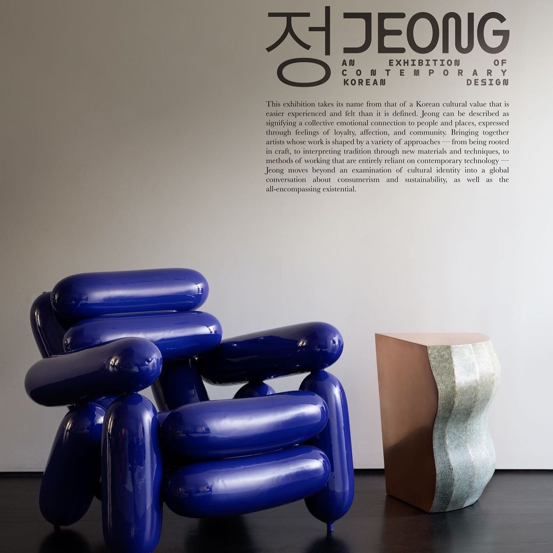 The Future Perfect |  Feb. 23