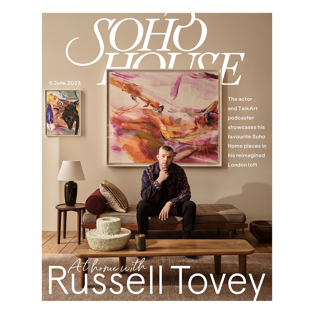 Soho Home |  Jun. 23