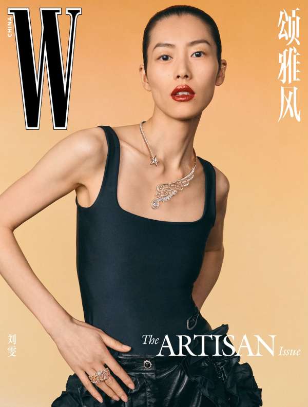 W China @wmagchina Chanel High Jewellery Co...
