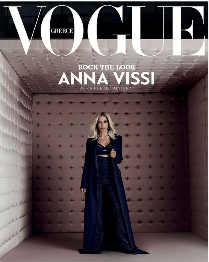 Vogue Greece |  Sep. 23