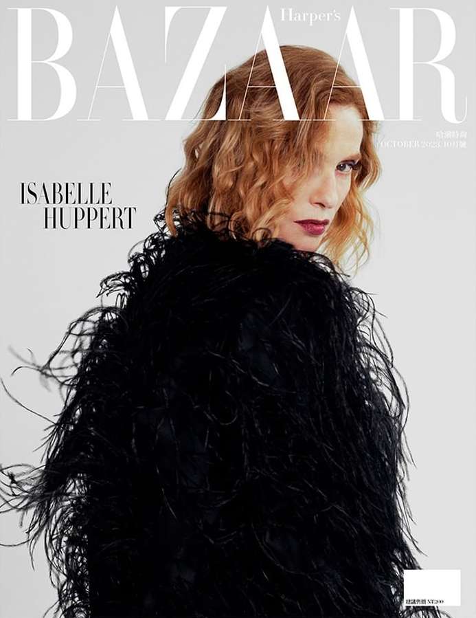 Harper's Bazaar Taiwan |  Oct. 23