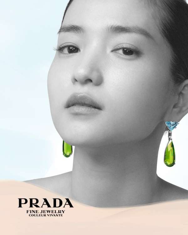 @Prada Fine Jewelry 2025 featuring @amandas...