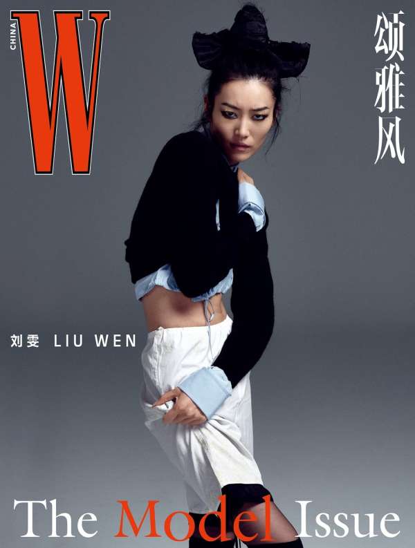 @liuwenlw + @karliekloss for @wmagchina 📸 b...