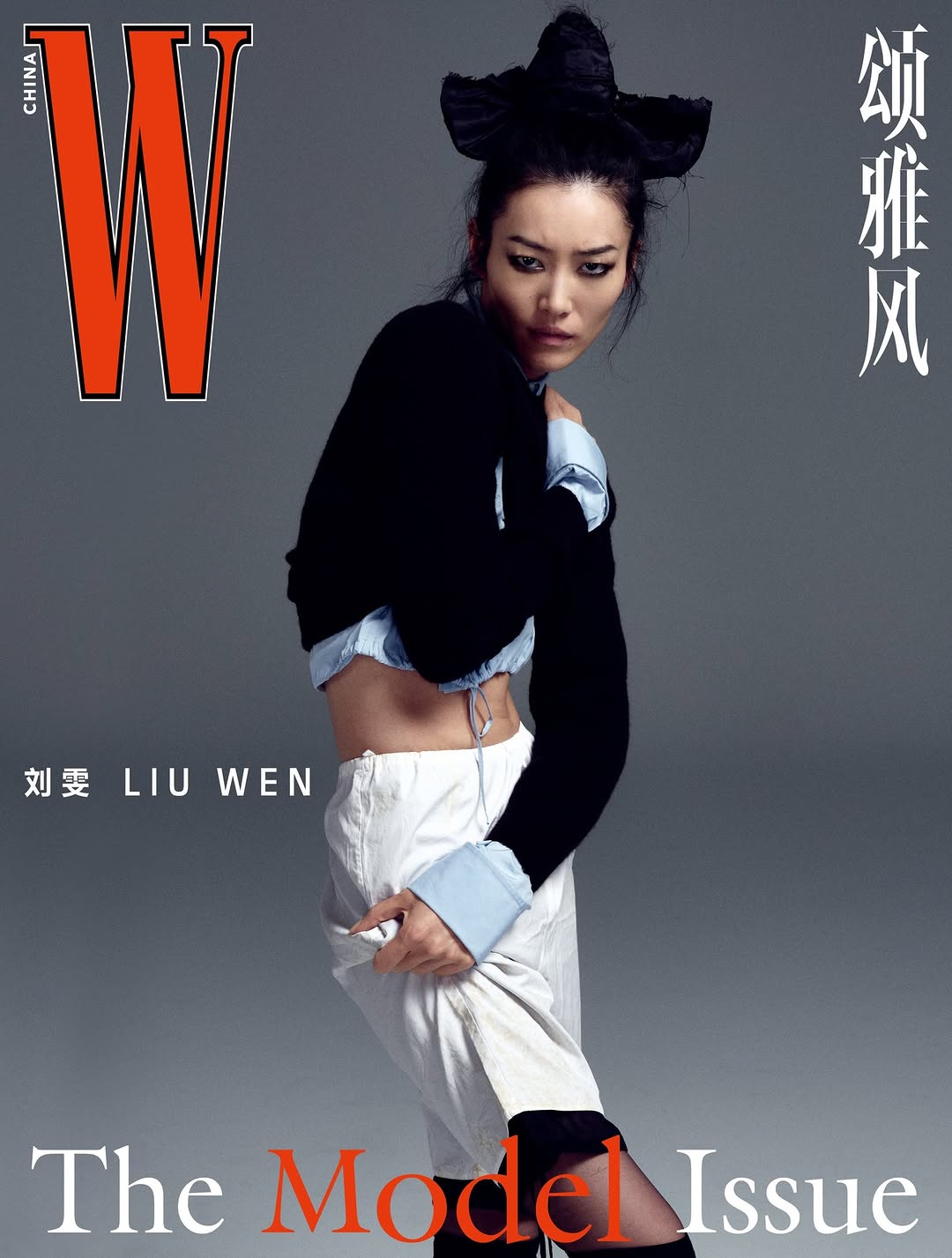 @liuwenlw + @karliekloss for @wmagchina  by @o...