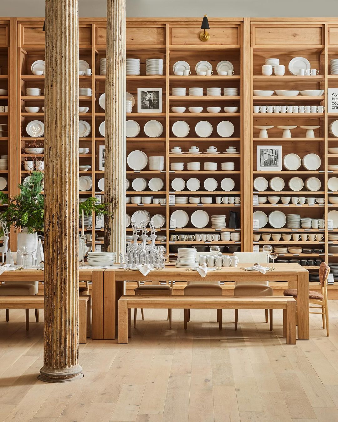 Crate and Barrel |  Dec. 23