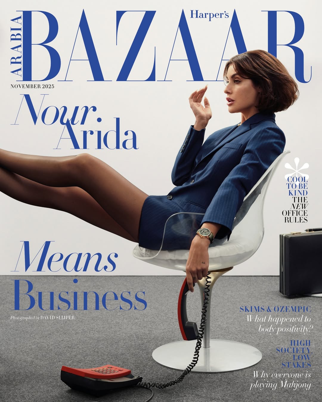David Slijper X Nour Arida for Harper’s Bazaar Arabia Nov. 25