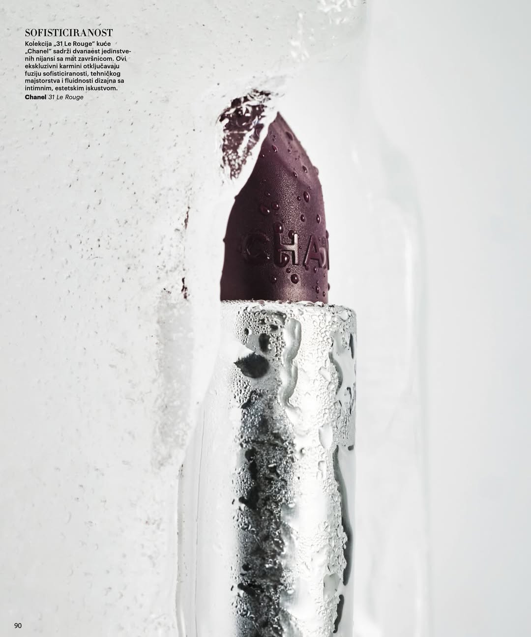 Paula Latimori X Harper’s BAZAAR Serbia Nov. 25