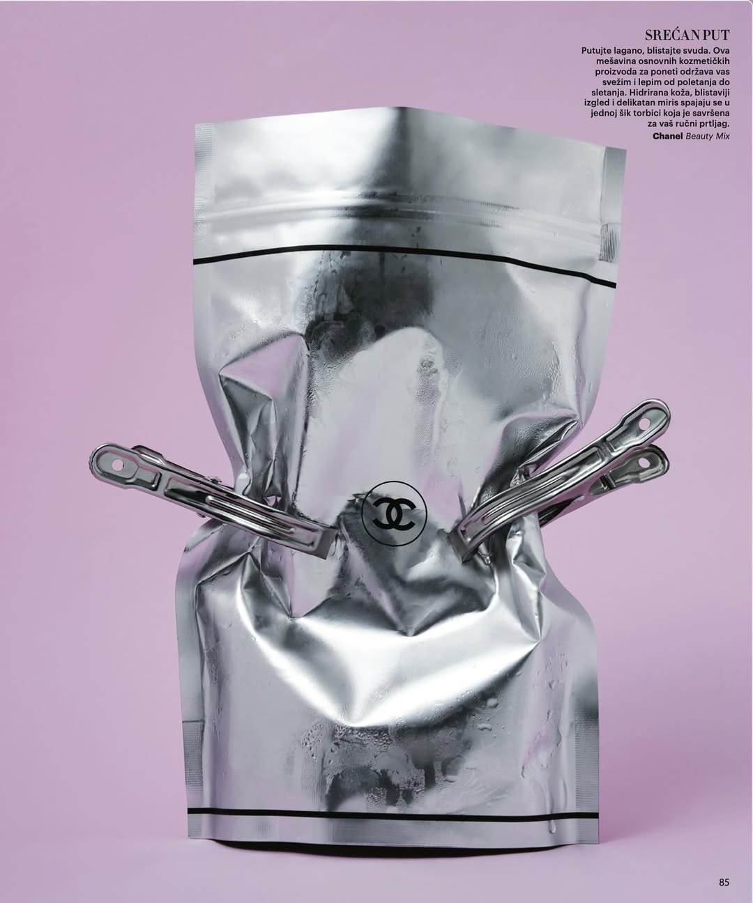 Paula Latimori X Harper's BAZAAR Serbia