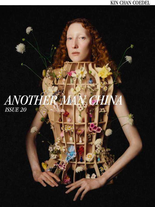 Kin Chan Coedel